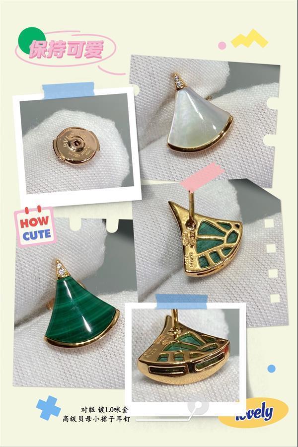 20242615124492 125105